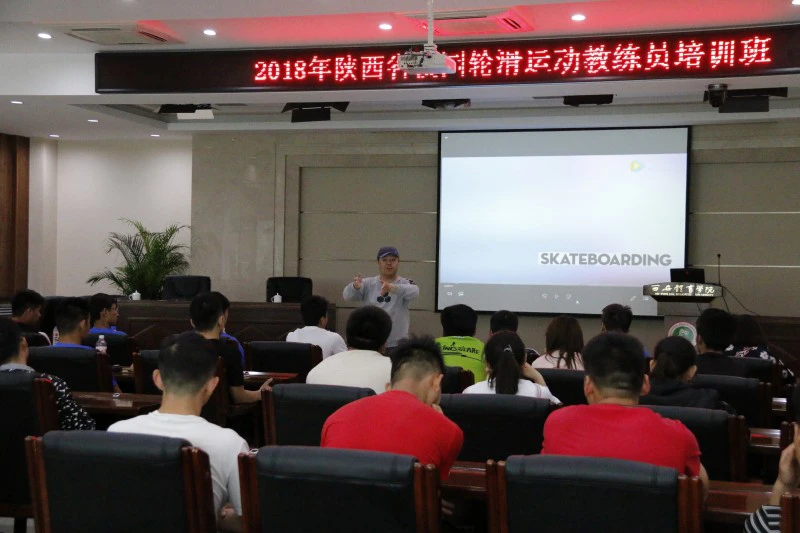 如何借助专业篮球教练提升个人声誉_1